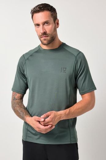 Plus size veliki brojevi Majica sportska kratkih rukava za punije